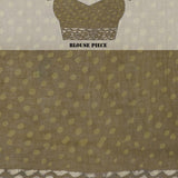 Cotton Mul Saree